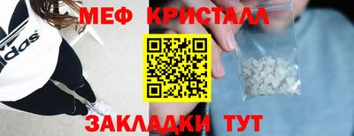 наркотики Среднеуральск