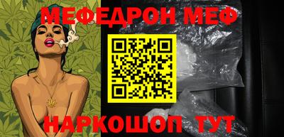 jwh Старая Купавна