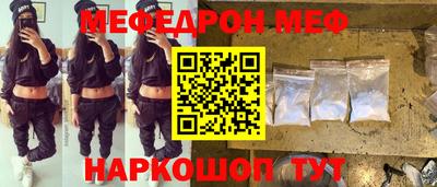 экстази Тара
