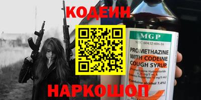 jwh Старая Купавна