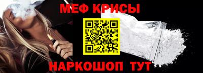 экстази Тара