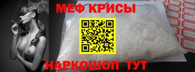 jwh Старая Купавна