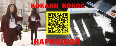 экстази Тара