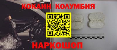 наркотики Среднеуральск