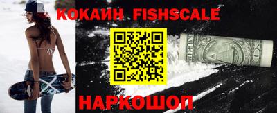 наркотики Среднеуральск
