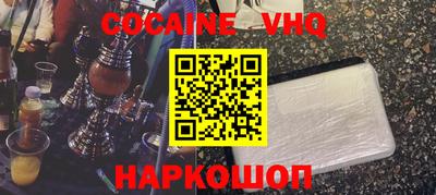 первитин Татарск