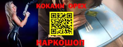 первитин Татарск