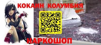 jwh Старая Купавна