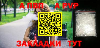 экстази Тара