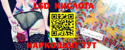 jwh Старая Купавна