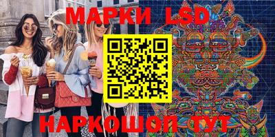 наркотики Среднеуральск