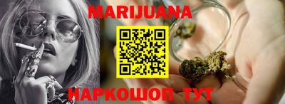 первитин Татарск