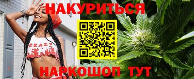 экстази Тара