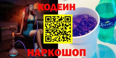наркотики Среднеуральск