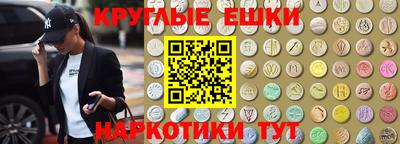 наркотики Среднеуральск