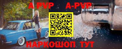 jwh Старая Купавна
