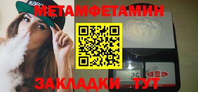 шишки Тверь