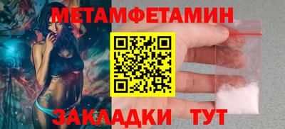 экстази Тара