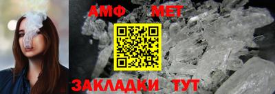 jwh Старая Купавна