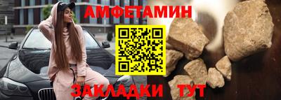шишки Тверь
