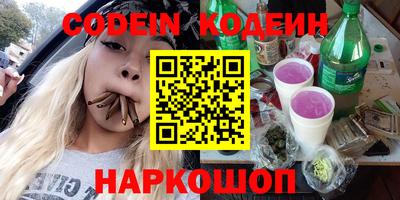 наркотики Среднеуральск