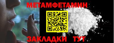 экстази Тара