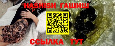 наркотики Среднеуральск