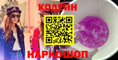 jwh Старая Купавна