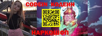 каннабис Ставрополь