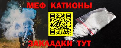 шишки Тверь
