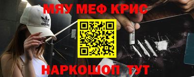 шишки Тверь