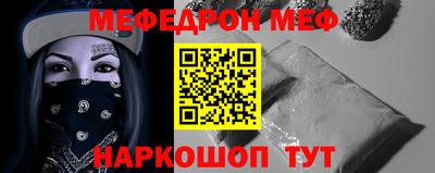 шишки Тверь