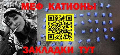 шишки Тверь