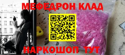 наркотики Среднеуральск