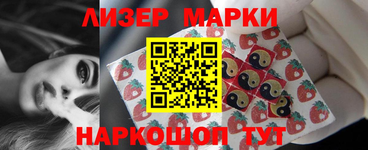 Аргун  LSD-25 экстази кислота  LSD-25 экстази ecstasy  Лсд 25 экстази  Вход с VPN 
